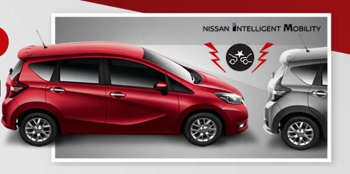 Nissan Note2 1 3