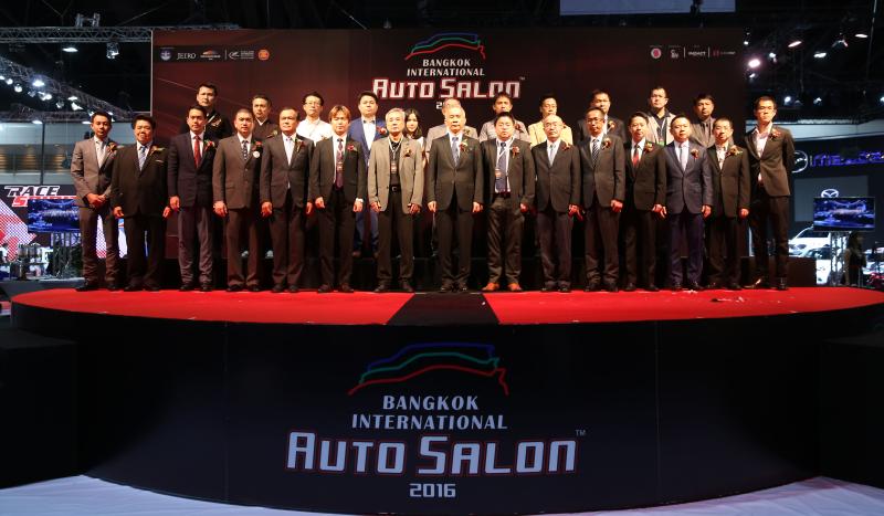 The 4th BANGKOK INTERNATIONAL AUTO SALON 2016