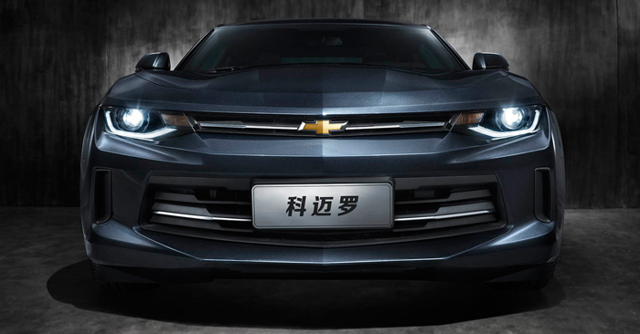 Chevrolet Camaro ตลาดจีน