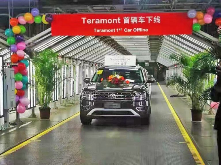 VW Teramont (VW Atlas)