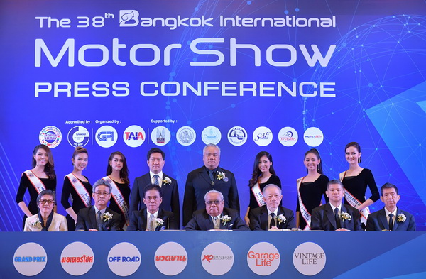 Bangkok International Motor Show ครั้งที่ 38 “REACH TO THE PLANET OF TECHNOLOGY – พุ่งทะยานสู่โลกแห่งเทคโนโลยียานยนต์”