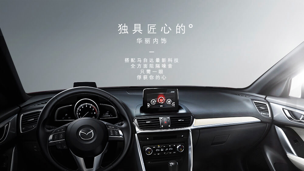 Mazda CX-4 Explore Edition เคราะราคาเพียง 8.18 แสนบาทในแดนมังกร