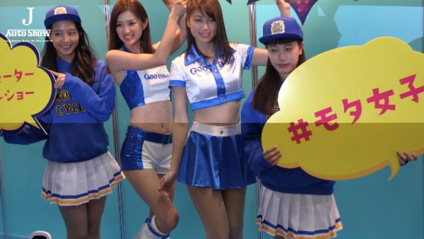 สาวๆ พริตตี้ญี่ปุ่นในงาน Osaka และ Tokyo Motorcycle Show 