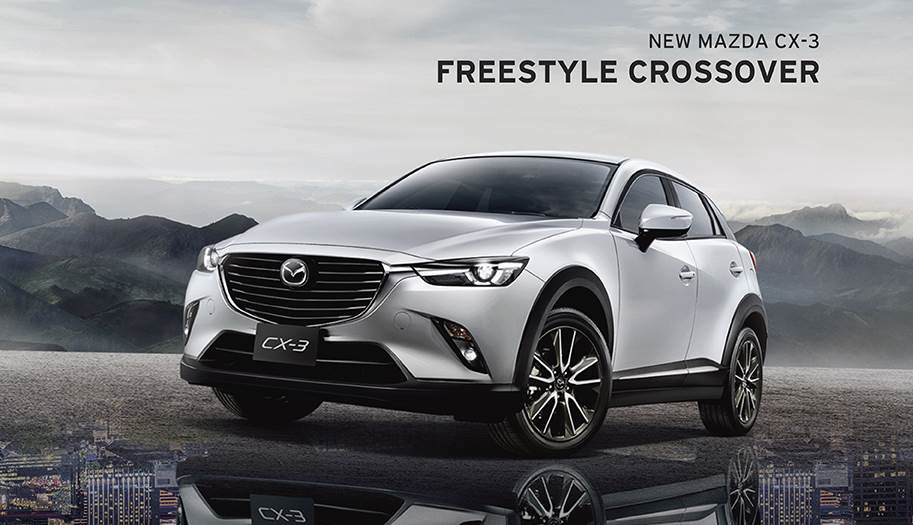 Mazda cx 3 shop 2017 price