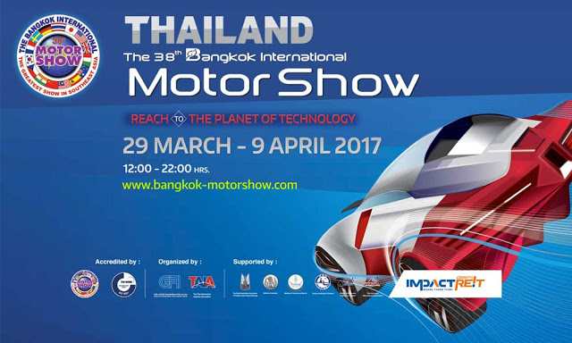 Bangkok International Motor Show 