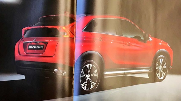 Mitsubishi Eclipse Cross