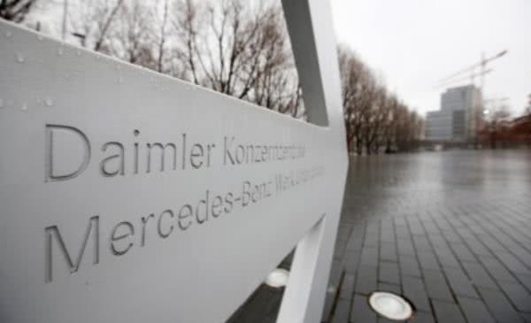Daimler และ BAIC จะร่วมกันสร้างโรงงานผลิตแบตเตอรี่รถยนต์ไฟฟ้าในจีน