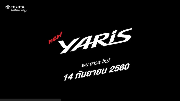 New Yaris 2017