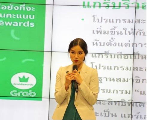นางสาวภารดี สินธวณรงค์ ผู้อำนวยการฝ่ายการตลาด แกร็บ ประเทศไทย