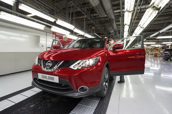 Nissan ฉลองครบรอบ 84 ปี ผลิตรถยนต์ครบ 150 ล้านคันทั่วโลก