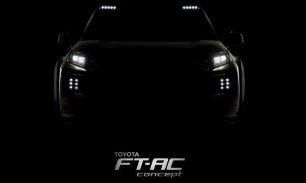 Toyota FT-AC