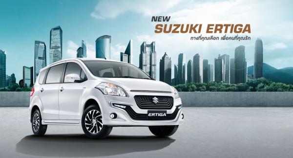 Suzuki Eritiga 2018