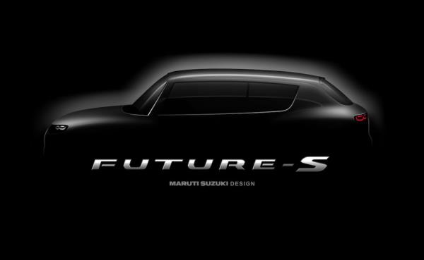 Suzuki Future S concept