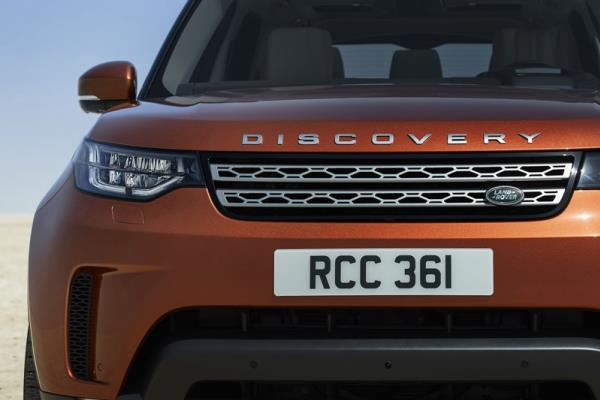 ภายนอกของ 2018 Land Rover Discovery