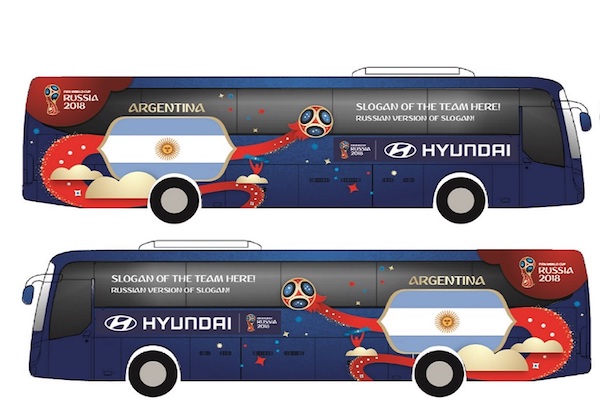 แคมเปญ 'Be There With Hyundai’  ที่ให้เหล่าแฟนๆ ของแต่ละชาติทั้ง 32 ทีมร่วมประกวดสโลแกนประจำทีม