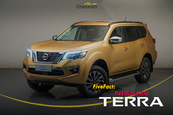 Five Fact : มีอะไรดีที่น่าดูในอเนกประสงค์ใหม่หมด All-New Nissan Terra คันนี้