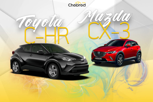  Toyota C-HR กับ Mazda CX-3 คันไหนดีกว่ากัน