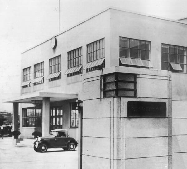 โรงงานเเห่งเเรกของ  Nissan Motor ปี ค. ศ.1934