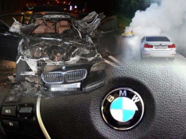สภาพรถหรู BMW โดนไฟไหม้