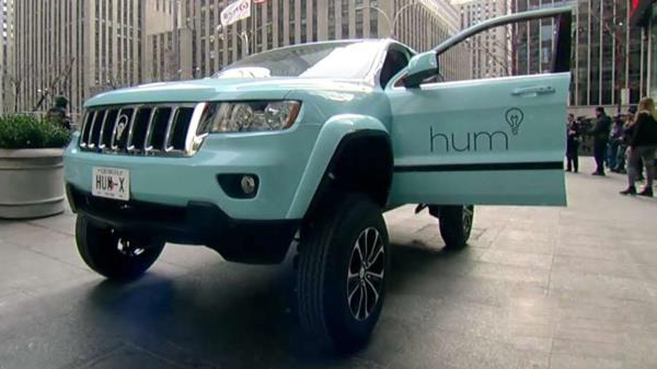 “Hum Rider” นวัตกรรมรถยนต์ที่ผลิตมาเพื่อฝ่าฝูงชนจราจรอันติดขัด