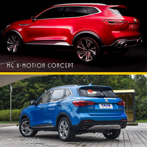 เปรียบเทียบดีไซน์ด้านท้ายระหว่างรถต้นแบบ X-Motion Concept กับ MG HS