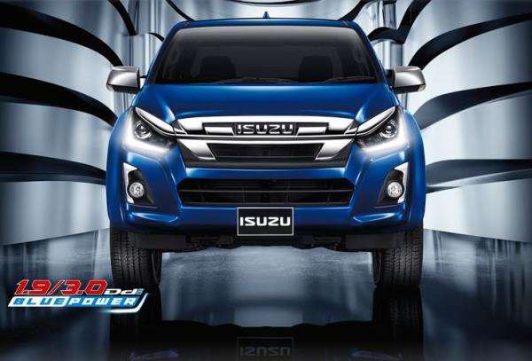 โปรโมชั่นรถค่าย อีซูซุ ที่ร่วมรายการ ได้แก่ Isuzu D-max BluePower  และ The New Isuzu MU-X  