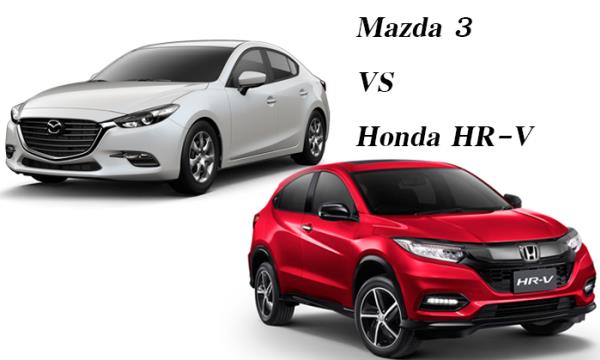Mazda 3 2018 กับ Honda HR-V 2018 เลือกซื้อคันไหนดี ??!
