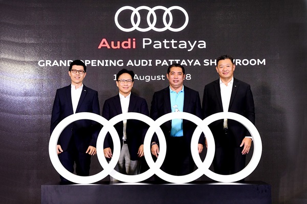 เปิดโชว์รูม AUDI PATTAYA รองรับลูกค้าทั้งไทยและเทศฝั่งตะวันออก