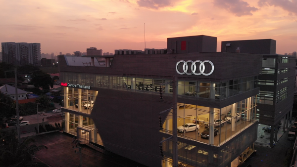 สำนักงานใหญ่-โชว์รูมและศูนย์บริการ (Audi Centre Thailand)
