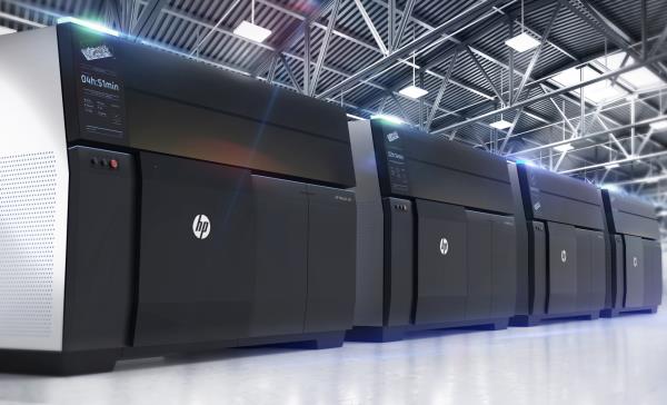 เอชพีเปิดตัว “HP Metal Jet 3D Printing” จับมือพันธมิตรกลุ่มยานยนต์ ปฏิวัติอุตสาหรกรรม 4.0