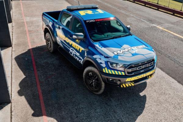 Ford Ranger Raptor กลายเป็นรถกู้ภัยในสนามแข่ง Supercars Champinship