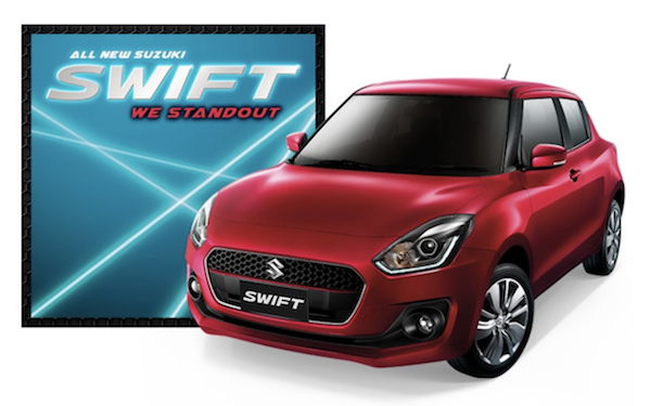 All New Suzuki SWIFT ที่ออกแบบด้วยดีไซน์เอกลักษณ์