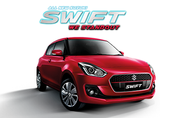 อันดับ 1 Suzuki Swift