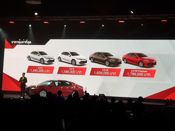 งานเปิดตัว Toyota Camry 2019 ราคาออกมาเต็มตัว