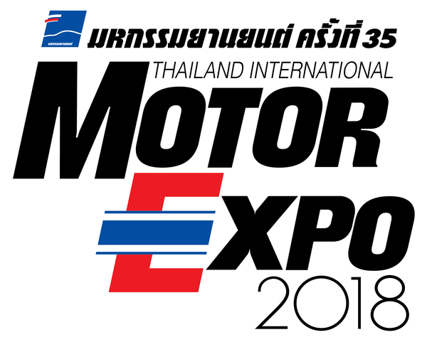 Motor Expo 2018 กำลังจะเริ่มขึ้นแล้ว จะมีอะไรบ้าง ต้องดู!