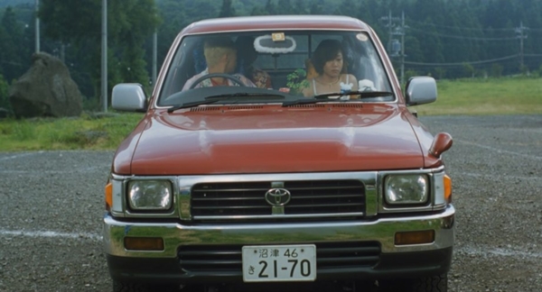 Toyota Hilux Generation 5