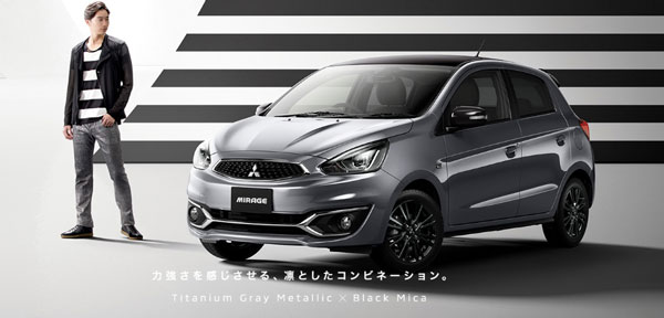 Mitsubishi Mirage Black Edition 2018 
