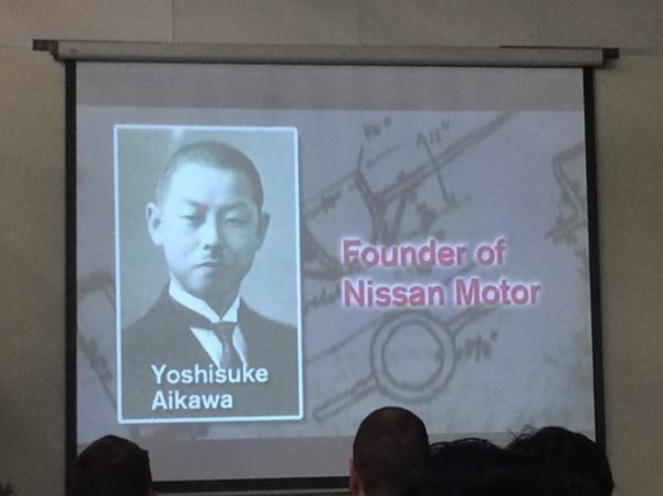 คุณ Yoshisuke Aikiwa ผู้ก่อตั้ง Nissan