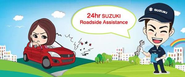 Suzuki ประเทศไทย มีให้บริการช่วยเหลือรถเสียฉุกเฉิน Suzuki ตลอด 24 ชั่วโมง 