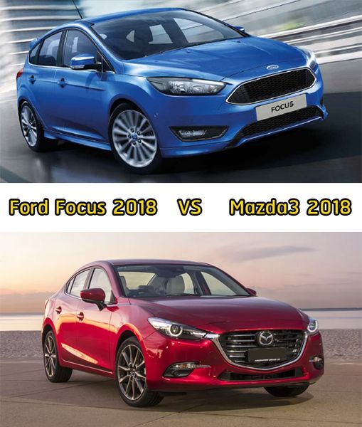 เปรียบเทียบ Ford Focus 2018 และ Mazda3 2018
