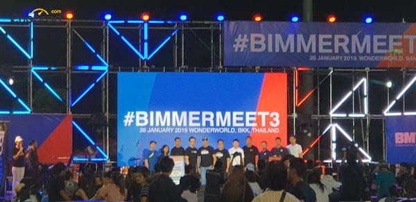 พาชมงาน #BimmerMeet3 การรวมรถ BMW ที่ยิ่งใหญ่ที่สุดในประเทศไทย