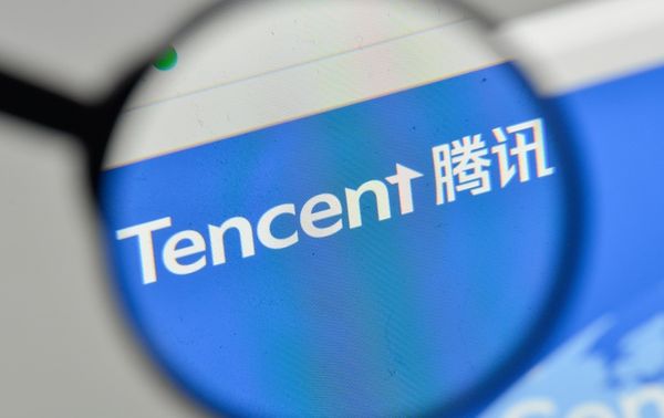 Tencent บริษัทที่ใหญ่ที่สุดในปะรเทศจีน