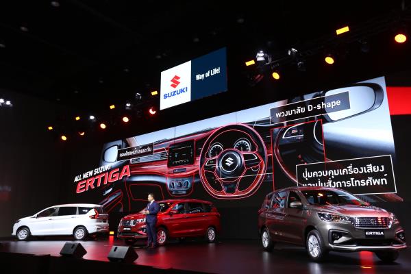 Suzuki เปิดตัว All New Suzuki ERTIGA 