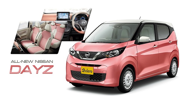 กลายเป็นขวัญใจสาวๆ ญี่ปุ่นไปในทันทีที่เปิดตัวกับ  All-new Nissan Dayz 2019