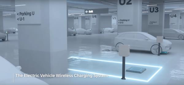 จุดชาร์จ Wireless Charging สำหรับรถยนต์พลังงานไฟฟ้า