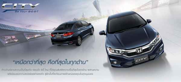 Honda City โปรโมชั่น ดาวน์ 0 บาท