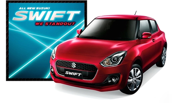 โปรโมชั่น All New Suzuki Swift ส่วนลดค่าอุปกรณ์สูงสุด 30,000 บาท