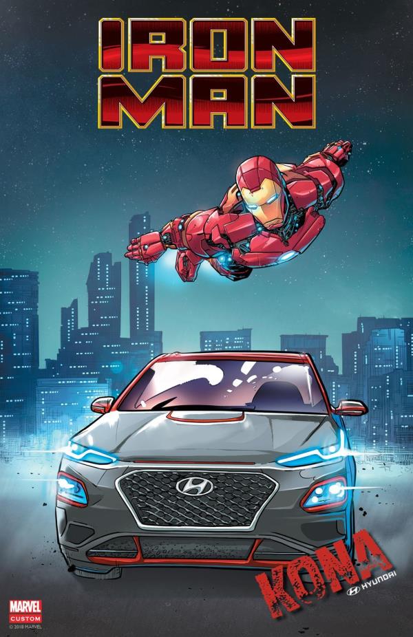 ภาพเปิดตัว Hyundai Kona รุ่น Iron Man Limited Edition