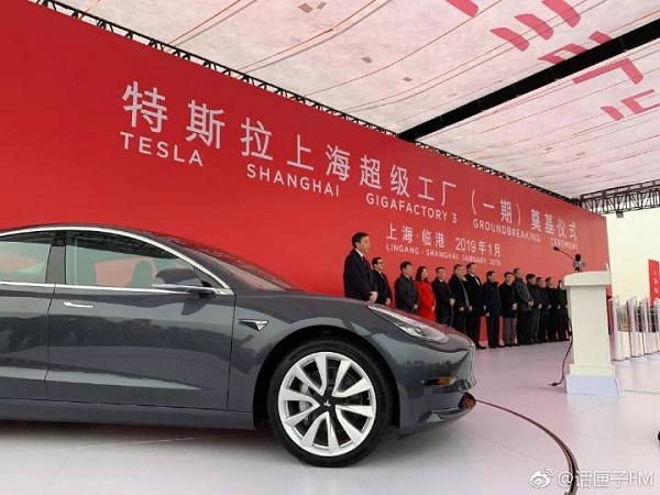 เชื่อได้แน่ๆ ว่ากับราคาขายที่กดลงมาให้เห็นๆ กัน Tesla ก็น่าจะไปได้สวยกับตลาดรถยนต์ไฟฟ้าในจีน