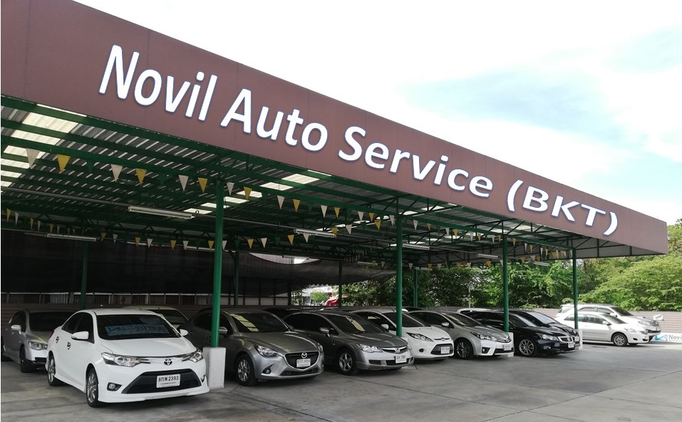Novil Auto Service 